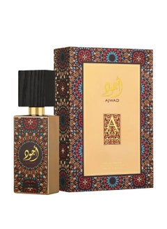 AHAKAC AHAKAC AJWAD Arabian Style Desert Dream Perfume - 100ml Unisex Gift Box  - Image 1