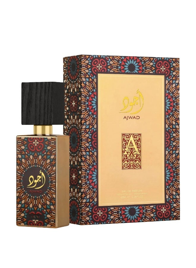 AHAKAC AHAKAC AJWAD Arabian Style Desert Dream Perfume - 100ml Unisex Gift Box  - Image 1