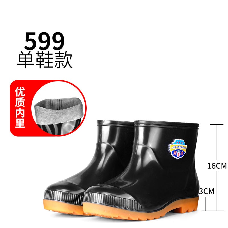 Factory Pvc Thickened Water Shoes High Tube Durable Men'S Extra Large Waterproof Non-Slip Cow Tendon Bottom Black Long Rain Boots - Image 1
