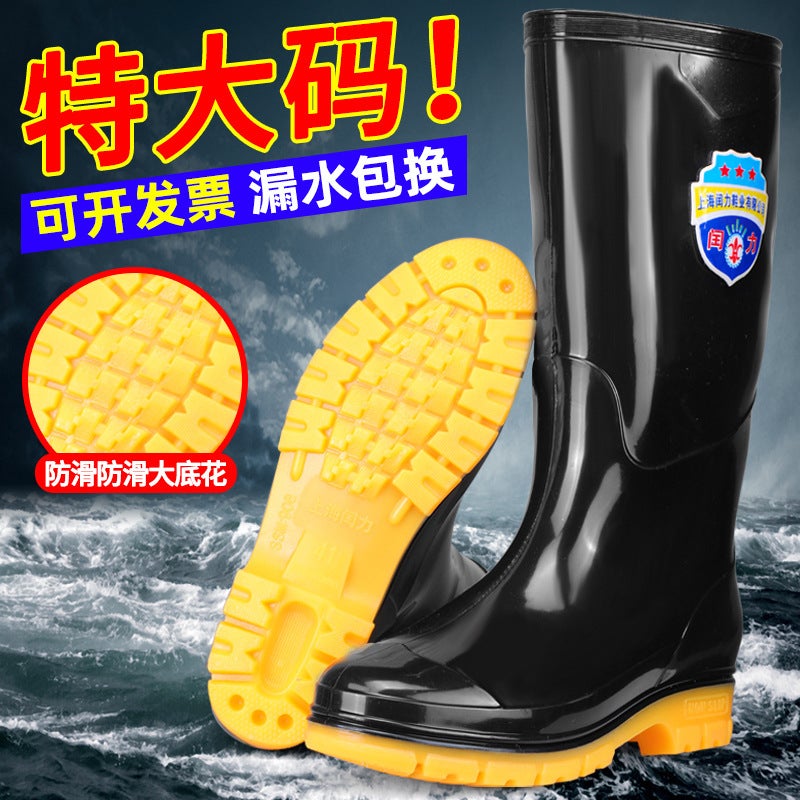 Factory Pvc Thickened Water Shoes High Tube Durable Men'S Extra Large Waterproof Non-Slip Cow Tendon Bottom Black Long Rain Boots - Image 2