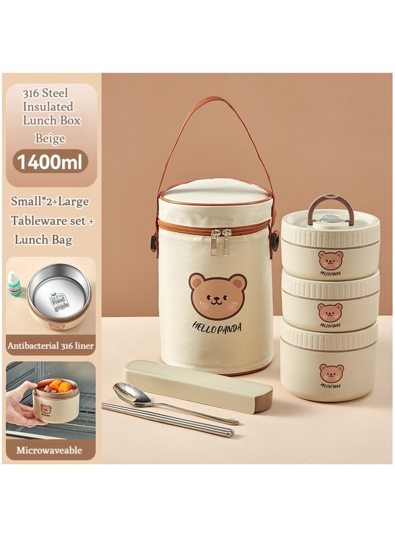 XiuWoo 3Pack Stainless Steel Thermal Lunch Box Bento Box Portable Insulated Lunch Container Set with Insulated Bag and Spoon Microwave Safe Dishwasher Safe Beige  - Image 2