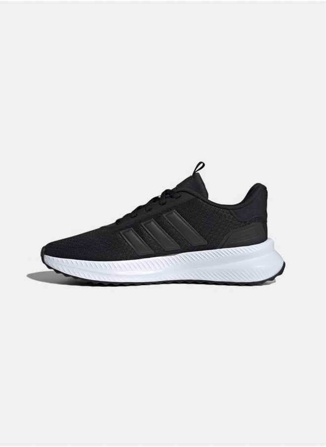 Adidas - X_PLR Path Shoes - Image 1