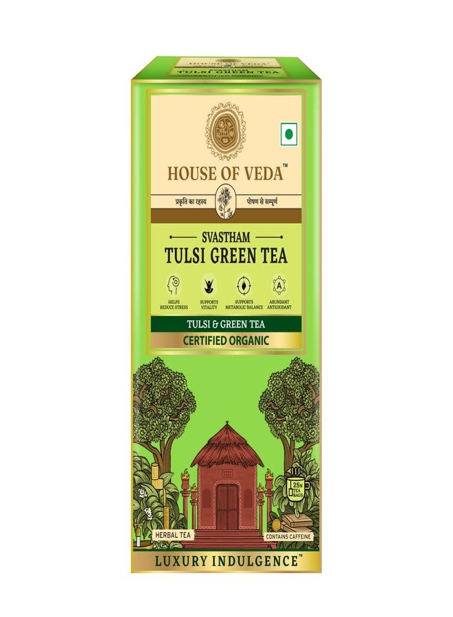 HOUSE OF VEDA شاي تولسي الأخضر من هاوس أوف فيدا سفاسثام | ٢٥ كيس شاي | شاي أخضر وريحان مقدس عضوي معتمد | يساعد على تخفيف التوتر، ويدعم الحيوية والتوازن الأيضي | غني بمضادات الأكسدة | معزز للمناعة | مُكيف | منتقى يدويًا | شاي أعشاب فاخر | يحتوي على نسبة قليلة من الكافيين - Image 1