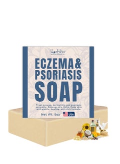 Herblov Eczema Soap Bar for Face and Body – All Natural Dermatitis, Psoriasis Treatment for Dry Itchy Sensitive Skin Relief – Gentle Detoxifying, Healing, Anti-Itch, Oatmeal Goat Milk Wash for Kids, & Adults  - Image 1