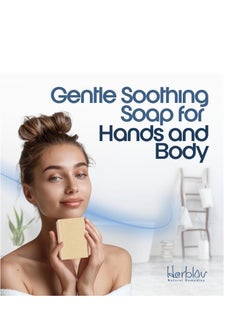 Herblov Eczema Soap Bar for Face and Body – All Natural Dermatitis, Psoriasis Treatment for Dry Itchy Sensitive Skin Relief – Gentle Detoxifying, Healing, Anti-Itch, Oatmeal Goat Milk Wash for Kids, & Adults  - Image 5