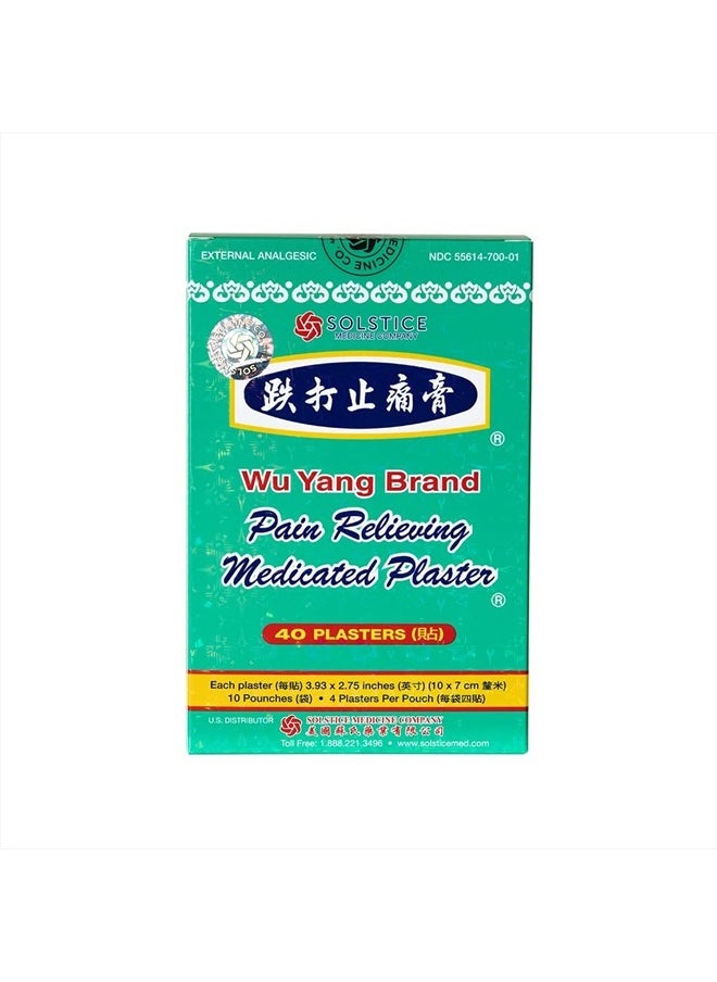 Solstice Medicine Company Wu Yang Brand Pain Relieving Medicated Plaster (40 Plasters per Box) (1 Box)  - Image 1