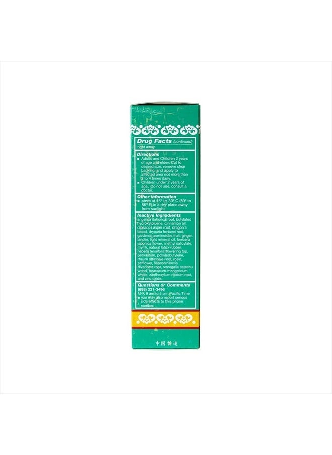Solstice Medicine Company Wu Yang Brand Pain Relieving Medicated Plaster (40 Plasters per Box) (1 Box)  - Image 5