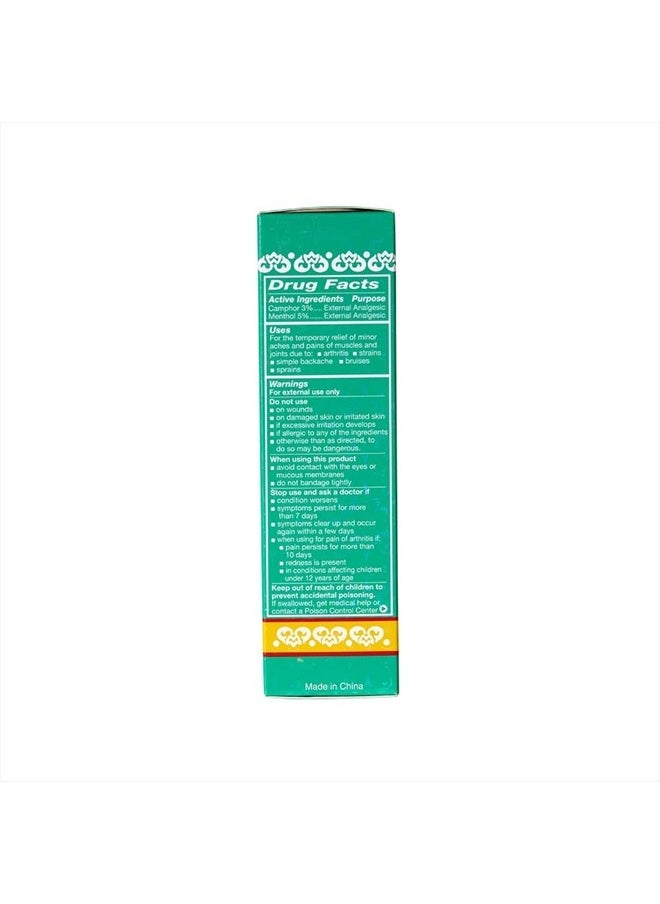 Solstice Medicine Company Wu Yang Brand Pain Relieving Medicated Plaster (40 Plasters per Box) (1 Box)  - Image 4
