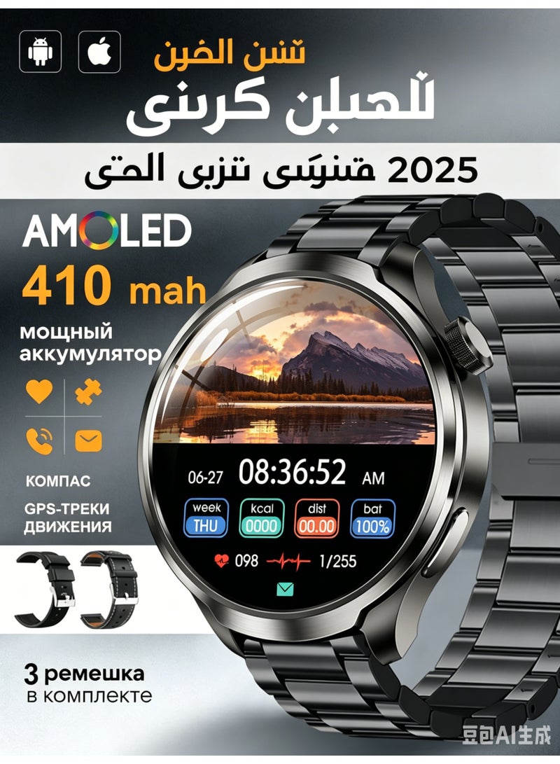 ساعة ذكية 2026 بتقنية الذكاء الاصطناعي مع GPT، شاشة AMOLED 1.85 بوصة، مكالمات بلوتوث، تتبع GPS، ساعة لياقة بدنية مقاومة للماء IP67 - Image 1