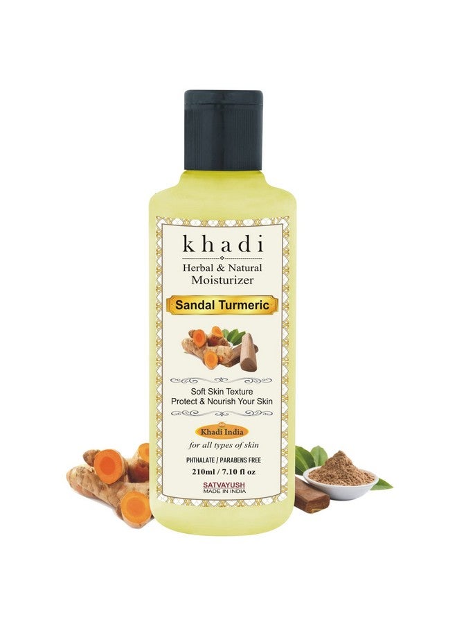ساتفايش مرطب الخادي الصندل والكركم لحماية وتغذية بشرتك - 210 مل - Image 1
