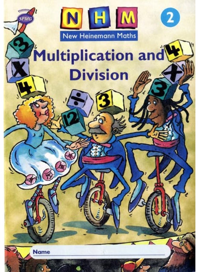 New Heinemann Maths Yr2, Multiplication Activity Book (8 Pack) 