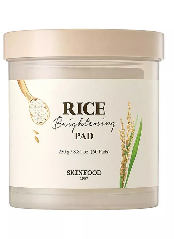 Rice Brightening Pad - 250g (60pcs) - pzsku/ZD471516EFD64112C338EZ/45/_/1735550739/7ec3e40b-10b8-4191-ae34-74ba83d668a5