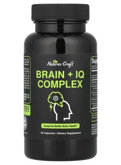 Brain + IQ Complex 30 Capsules