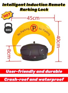 Smart Remote Control Electric Car Parking Lock with Remote Control and Long-Distance Operation (Thick Version)
