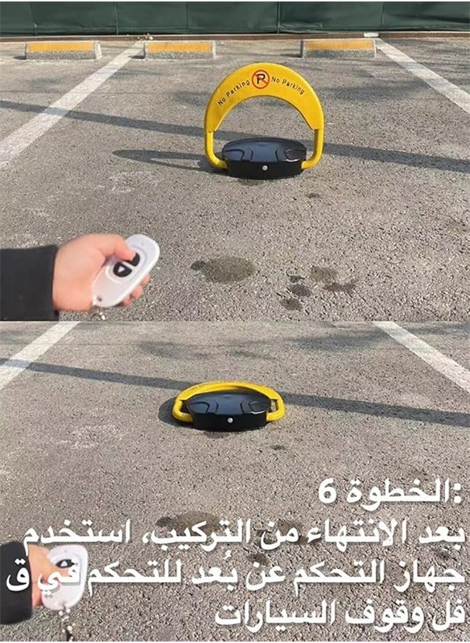 قفل مواقف السيارات الكهربائي الذكي بجهاز التحكم عن بعد وعملية عن بُعد (النسخة السميكة) - pzsku/ZD4717C45EA0F7EF82FD9Z/45/_/1736077105/1644cc82-b820-4d69-857b-51a99162fbed