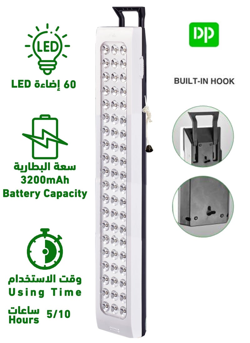 DP.LED LIGHT LED Emergency Light Built-in Rechargeable Battery High Capacity 3200mAh  - Image 1