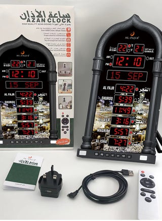 ساعة أذان الفجر رقمية LED بتصميم المسجد، 8 أصوات أذان، تقويم هجري وميلادي، مكبر صوت لاسلكي وتحكم عن بعد – أسود - view 2