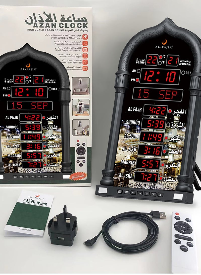 الفاتحة ساعة أذان الفجر رقمية LED بتصميم المسجد، 8 أصوات أذان، تقويم هجري وميلادي، مكبر صوت لاسلكي وتحكم عن بعد – أسود - Image 2