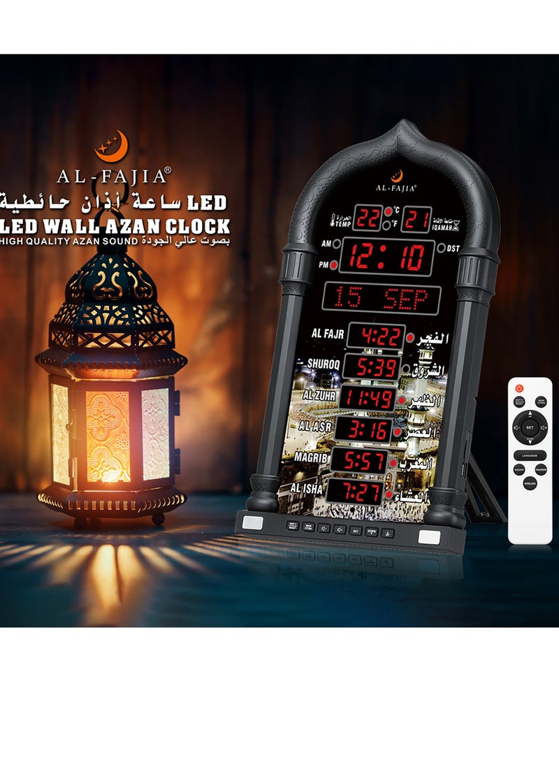 الفاتحة ساعة أذان الفجر رقمية LED بتصميم المسجد، 8 أصوات أذان، تقويم هجري وميلادي، مكبر صوت لاسلكي وتحكم عن بعد – أسود - Image 3