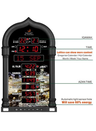 FAJ-4008PRO-B