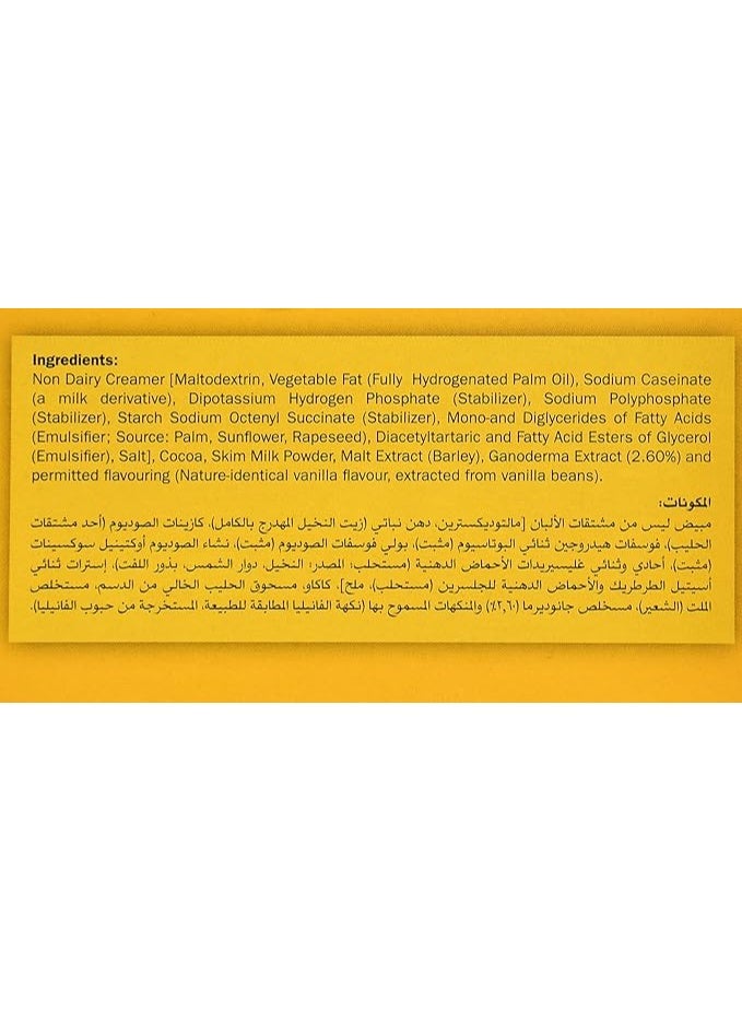 DXN Cocozhi Neo Cocoa with Ganoderma Extract 20 Sachets*24g - Image 3