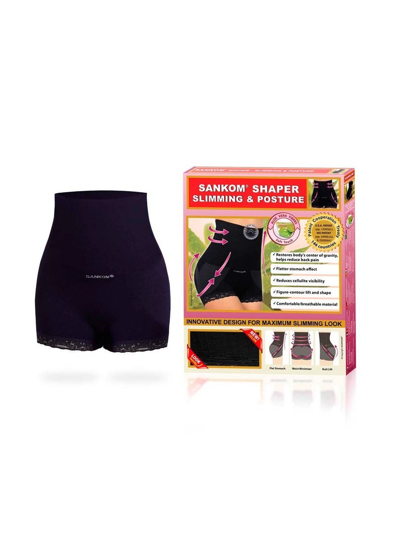 Sankom Patent Aloe Vera Briefs Black S or M - Image 2