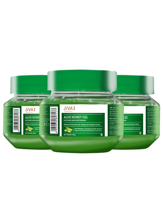 Jiva Aloe Honey Gel 100 G Pack Of 3 - Image 2