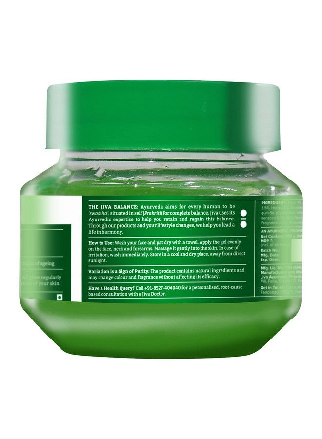 Jiva Aloe Honey Gel 100 G Pack Of 3 - Image 5
