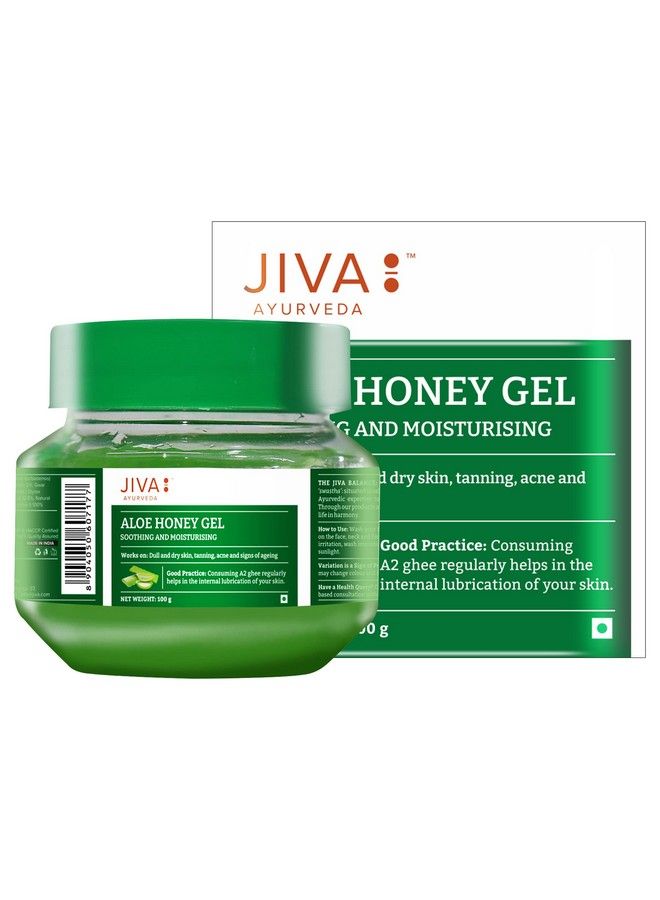 Jiva Aloe Honey Gel 100 G Pack Of 3 - Image 3