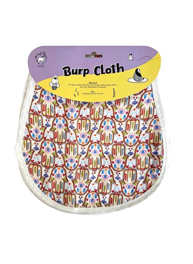 Baladi Hamsa Burp Cloth - Image 1