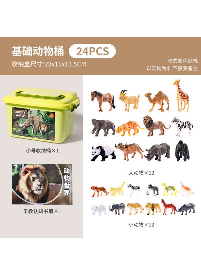 24-Piece Children's Mini Animal Figure Toy Set with Storage Box - Image 1