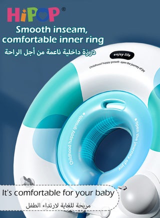 Baby Swimming Neck Ring with Self-Inflating Function,PVC Thickening Material,Baby Floating Ring - view 4