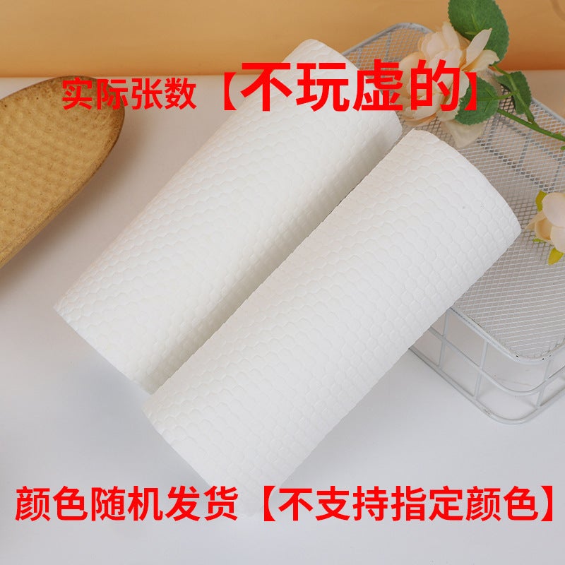 Kitchen Disposable Lazy Rags For Wet And Dry Use To Remove Oil Stains And Clean Thickeneded Bamboo Fiber Weekly Disposable Rags For Housekeeping - Image 1