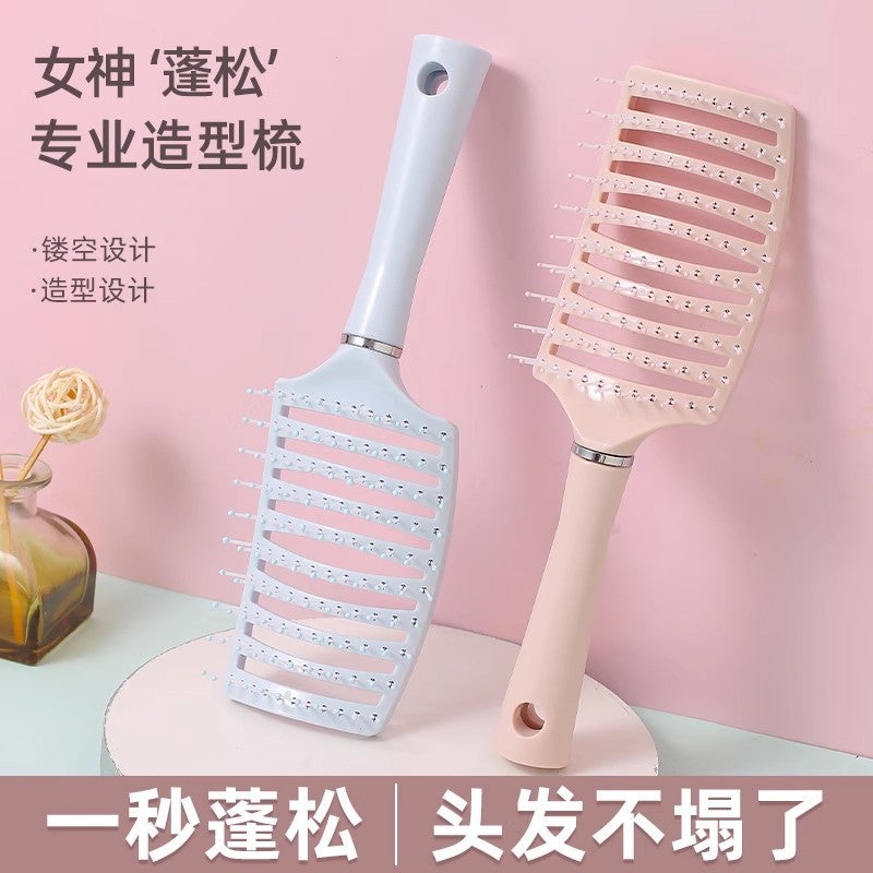 Loquat Fluffy comb high Skull top rib comb mens and womens household anti-static massage comb wet and dry dual-use large curved comb Pink