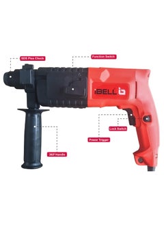 iBELL IBELL Rotary Hammer Drill RH20-23, 500W, Copper Armature, SDS Plus Chuck 20mm, 850RPM, Impact Rate 3900/min, Energy 1.5J (Red)  - Image 3