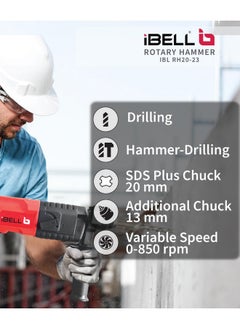 iBELL IBELL Rotary Hammer Drill RH20-23, 500W, Copper Armature, SDS Plus Chuck 20mm, 850RPM, Impact Rate 3900/min, Energy 1.5J (Red)  - Image 4