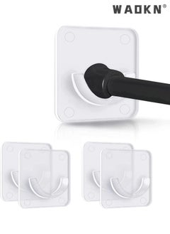 WAOKN 4 Piece Adhesive Curtain Rod Brackets, Shower Curtain Rod Mounting Bracket for Wall Adhesive Shower Rod Tension Holder, Clear Tension Bracket, Shower Rod Holders, Does Not Include Rod  - Image 3