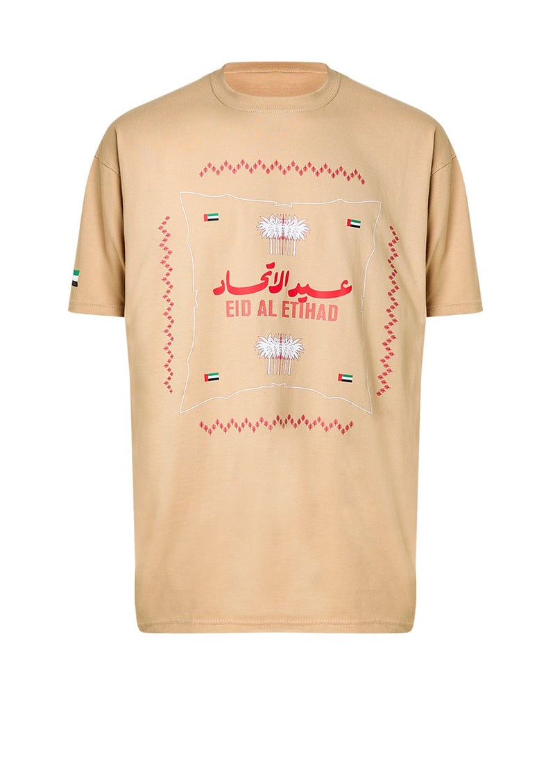 Eid Al Etihad Eid Al Etihad Kids T-Shirt - Beige - Image 1
