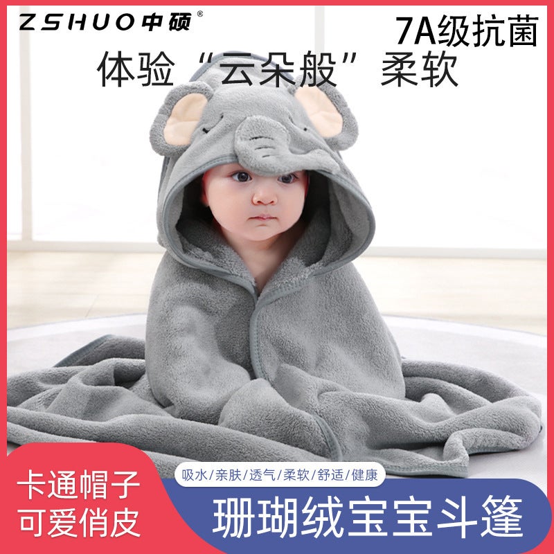 Coral Fleece Children'S Bath Towel Bath Wrapping Towel Newborn Wrapping Towel Bag Thickened Cartoon Absorbent Cloak Holding Quilt - Image 2