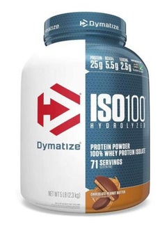 Iso100 Chocolate Peanut Butter 5Lb