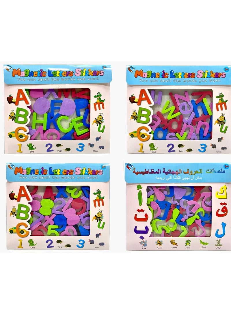 عبوة 4 قطع ملصقات فوم إيفا مغناطيسية متعددة الألوان - Image 1