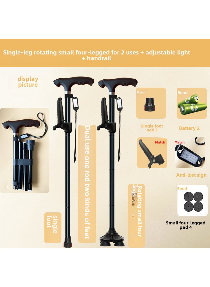 Generic - Adjustable Folding Walking Cane Stick For EldersFolding black rotating small four-legged one-legged dual-use adjustable lamp armrest Folding black rotating small four-legged one-legged dual-use adjustable lamp armrest - Image 1