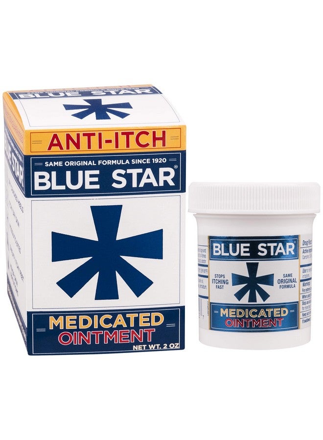 مرهم 2 أونصة (عبوة من 3 قطع) - Image 5