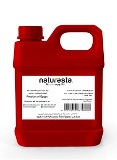 Naturesta Mustard Sauce - Diet Sauce 1 kg 