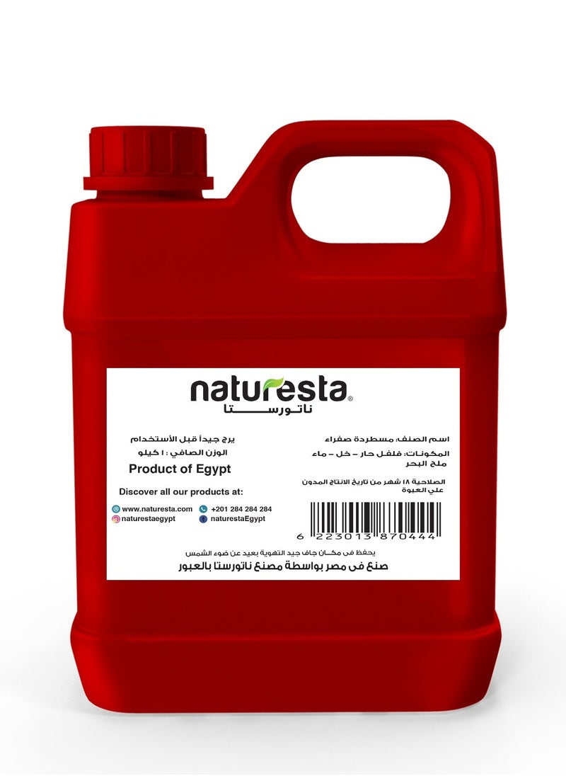ناتورستا - مستردة دايت صوص - 1 كجم - Image 1