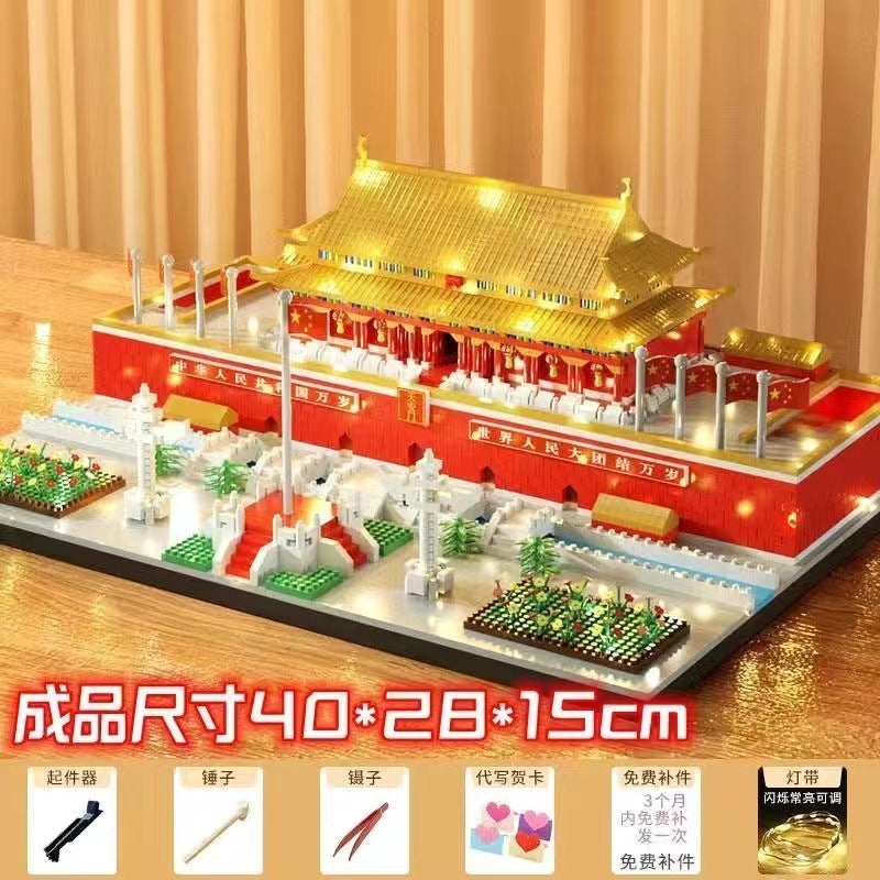 Compatible With Lego Bricks Taohuatan Ancient Architecture Tiananmen Yellow Crane Tower Guanghan Palace Micro-Particle Assembled Toys - Image 1