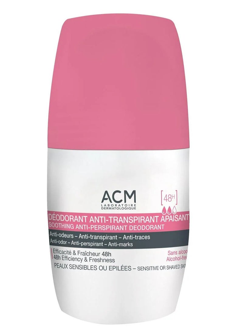 أيه سي أم مزيل عرق مهدئ ومضاد للتعرق (رول أون) يدوم 48 ساعة، للبشرة الحساسة أو المحلوقة - 50 مل