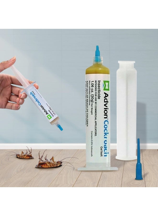 أدفيجون جل طارد الحشرات من أدفيون 30 غرام - Image 1