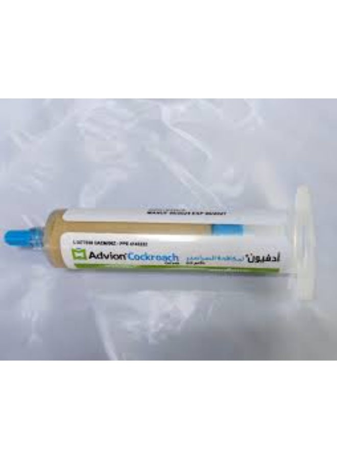 أدفيجون جل طارد الحشرات من أدفيون 30 غرام - Image 2