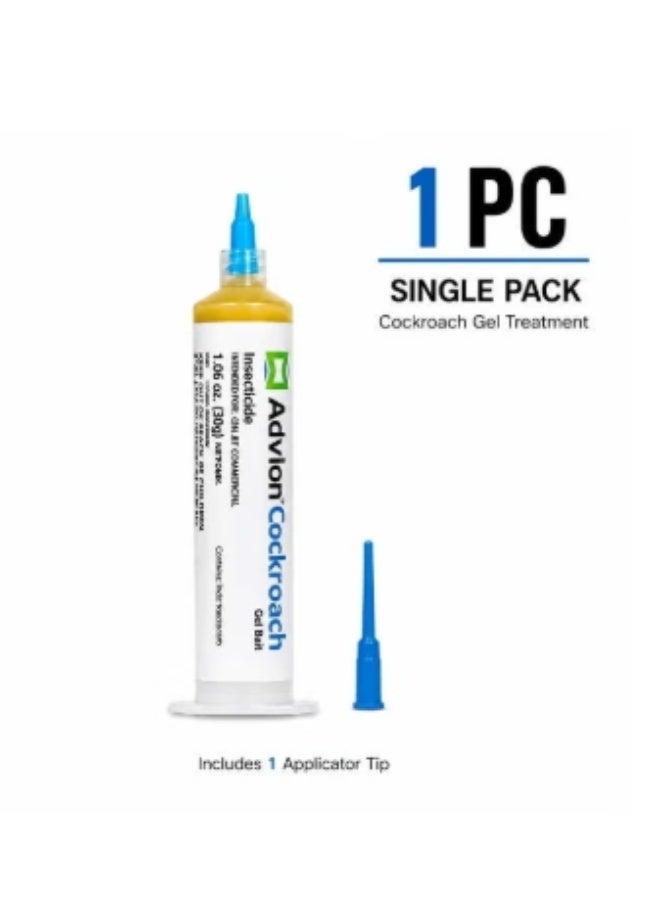 Cockroach Gel Trap 30g - Image 1